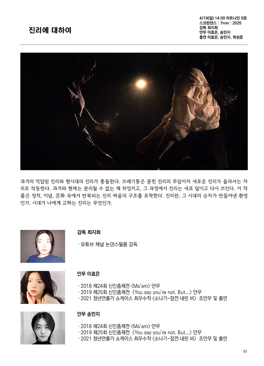 가이드북 이미지