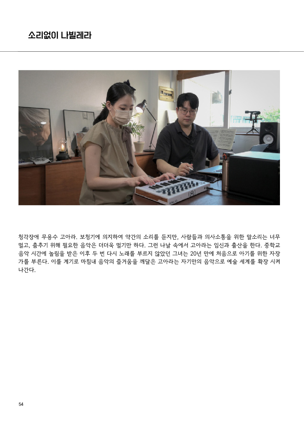 가이드북 이미지