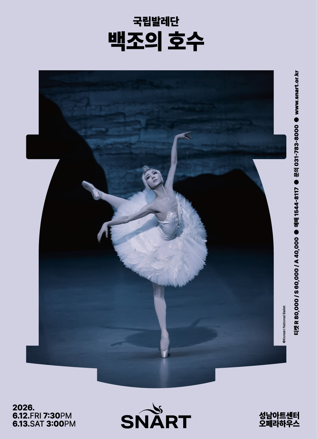 가이드북 이미지