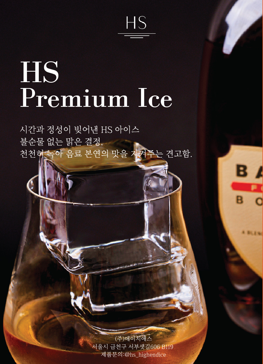 가이드북 이미지