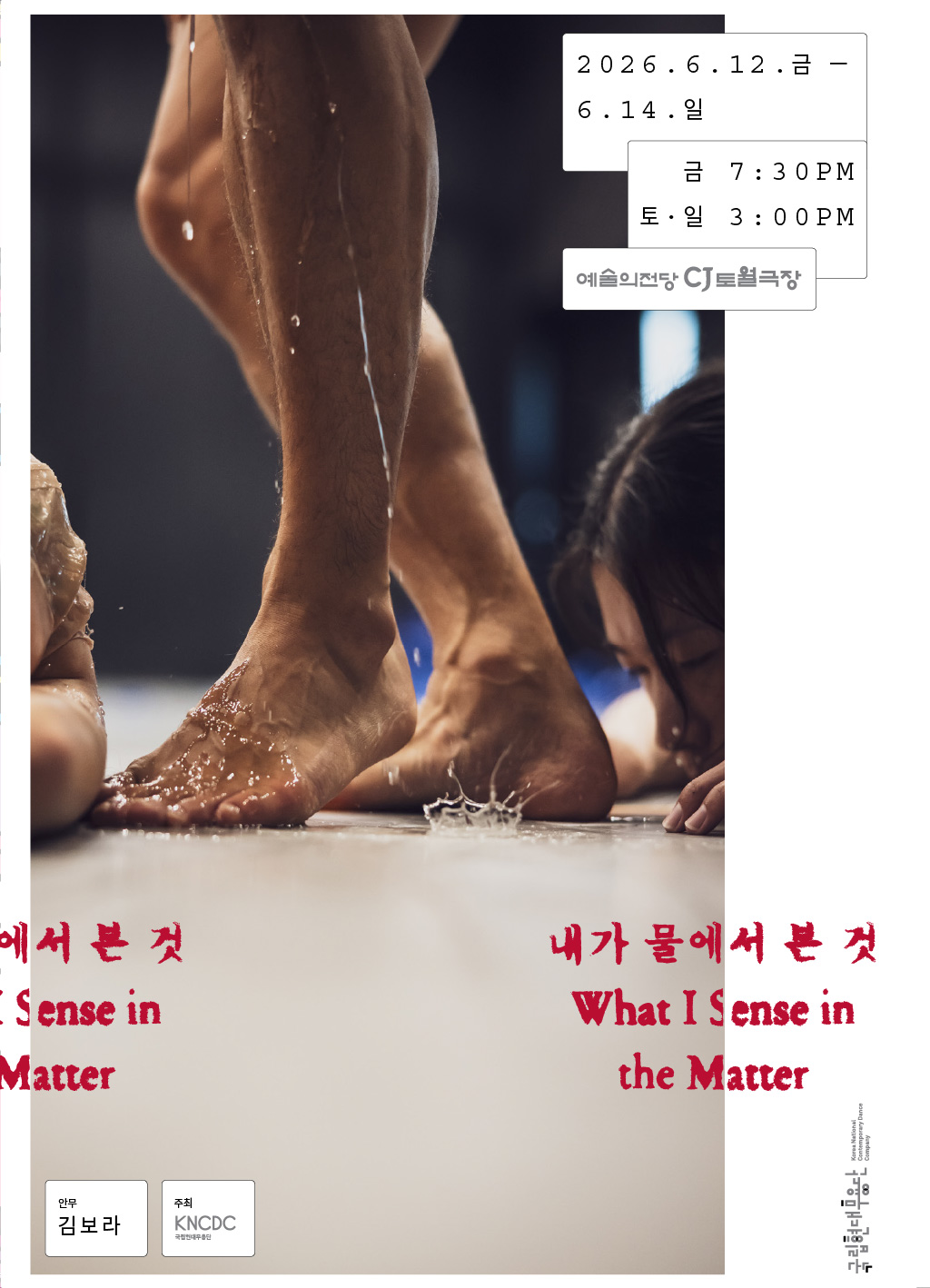 가이드북 이미지