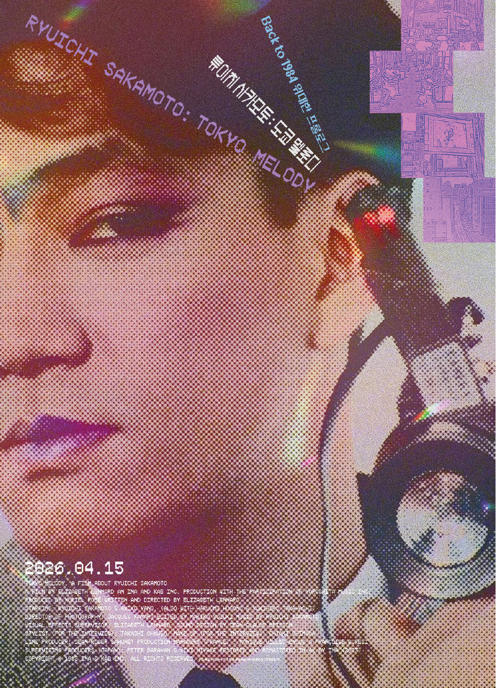 가이드북 이미지